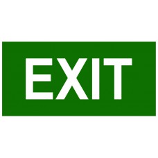ЗНАК T57 EXIT. Плен,150*300