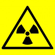 ЗНАК W05 Опасно. Радиоактивные вещества или ионизирующее излучение. Плен,100*100