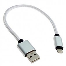 ПЕРЕХОДНИК Lightning-USB штекер Ui-0006 28см