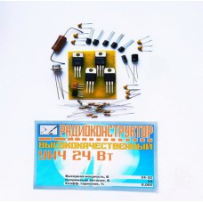 УНЧ МОНО 24-32W транзисторный (радиоконструктор)
