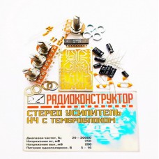 СТЕРЕОУСИЛИТЕЛЬ С ТЕМБРОБЛОКОМ (радиоконструктор)