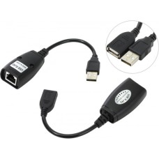 УДЛИНИТЕЛЬ USB по витой паре (45м)