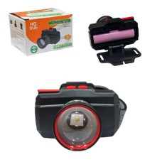 ФОНАРЬ НА ЛОБ 1Д+ЗУ HG-112-TG  18650