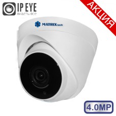 ВИДЕОКАМЕРА IP MT-DP4.0IP20G DC (3,6mm) 4Мп