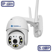 ВИДЕОКАМЕРА IP MT-PT5.0IP20SC 5Мп WI-FI IP66 поворотная