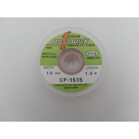 ЛЕНТА-ОПЛЕТКА CP-1515-SW 1,5мм