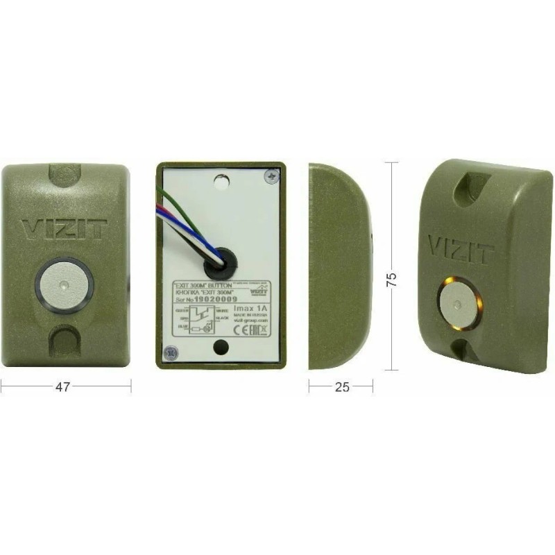 КНОПКА ВЫХОДА VIZIT 300M КНОПКА ВЫХОДА VIZIT 300M