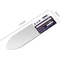 ИНСТРУМЕНТ ДЛЯ ВСКРЫТИЯ КОРПУСОВ JSD-9808 