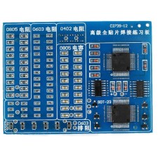 НАБОР ДЛЯ ПРАКТИКИ SMD-пайки № 2 (радиоконструктор) НАБОР ДЛЯ ПРАКТИКИ SMD-пайки № 2 (радиоконструктор)