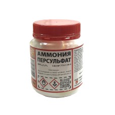 АММОНИЯ ПЕРСУЛЬФАТ 250г.
