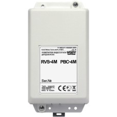 РАЗВЕТВИТЕЛЬ ВИДЕОСИГНАЛА PBC-4M