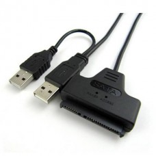 ПЕРЕХОДНИК USB-SATA для 2,5 HDD